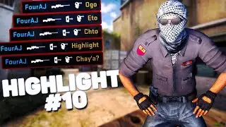 FourAJ HIGHLIGHTS #10 | 10LVL FACEIT | Cybershoke