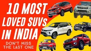 10 Most Loved SUVs in INDIA ❤️ Don't Miss Last SUV #j3vlogs #suv