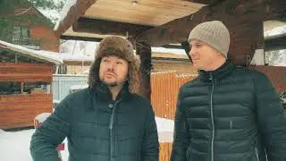 Рассказ о жизни в доме из кедра. Часть 1.