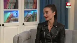 Медицинский центр Элар в Могилеве на ТВ