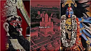Kali Puja Status 🖤❤️ Kali Puja Coming Soon Status 💫  Kali Puja 2022 🦋 Maa Kali Bengali Status ✨
