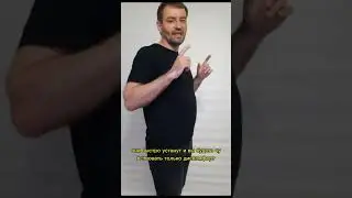 Как правильно развернуть плечи