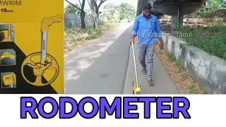 RODOMETER