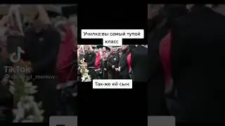 МЕМЫ - 1382