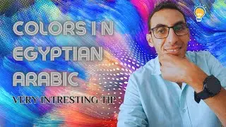 Colors in Egyptian Arabic