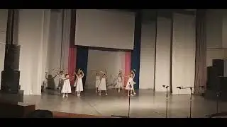 Репетиция танцевального номера /А. Ермолов 