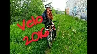 Velo 2016. Велопокатушки .
