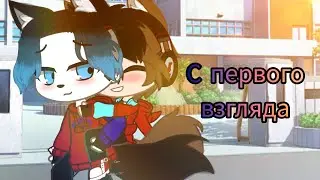Мини фильм 