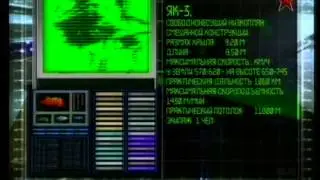 Яковлев Як3
