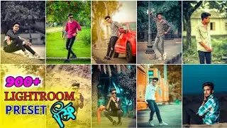 Top 900+ Ligtroom Presets - Adobe Lightroom Presets download - Lightroom Mobile Free Presets