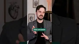 Как дожить до глубокой старости? 