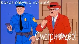 Человек паук украинский vs русский дубляж