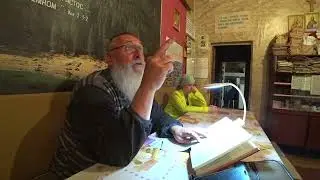 Занятие по Библии: так кто сотворил зло? 11.06.2023 г.