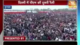 Modi petrol price hike.