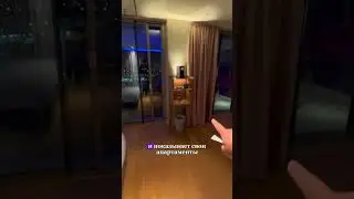 Отель для настоящего автолюбителя 😳🥹