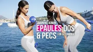 35MIN SHOULDER, BACK & PECS FITNESS SESSION (to tone and build muscle)