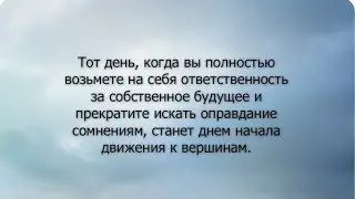 Выполнение ежедневных действий в личном кабинете SFI