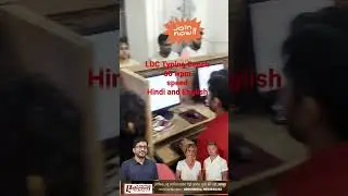 ldc typing center near me | typing center near me | Hindi typing coaching | Best typing coaching