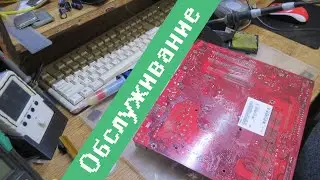 Общее обслуживание ПК, Замена "беременных" конденсаторов и тд.