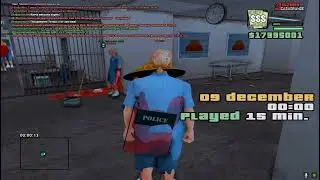 помойка за 2.4 KING