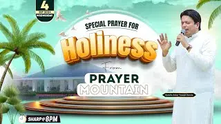 🛑 LIVE HEALING PRAYER FROM PRAYER MOUNTAIN (04-09-2024) || Ankur Narula Ministries