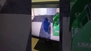 Пожар в банке