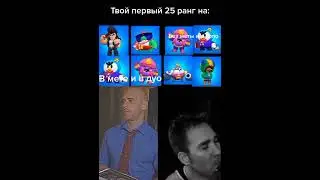 Ты найдешь 500рублей  если подпишишся  на меня прямо сейчас❤️❤️ #бравлстврс#shorts  МОЙДОДЫР228