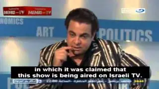 Punk'd » Egyptian Actor Slaps Female Talk Host After Being Told Show Was Israeli