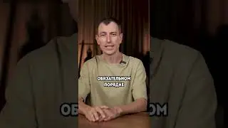 Покупка недвижимости в Таиланде