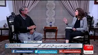 Live: Program Newsline with Dr Maria Zulfiqar, 28 Feb, 2020