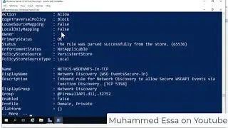 48   Microsoft  Windows Server 2019 | Firewall & PowerShell
