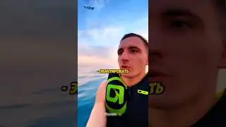 Литвин поймала ПОЛИЦИЯ? 😂 