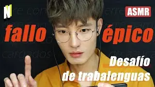 [ASMR Español] Desafío de trabalenguas en Español!