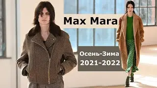 Max Mara Milan Fashion Fall 2021 Winter 2022 