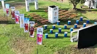 פרומו - פסטיבל הבירה רמת גן 2022 l חן כליפה לוי - צילומי אוויר