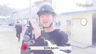 BTS CRACK #3 RUS VER.