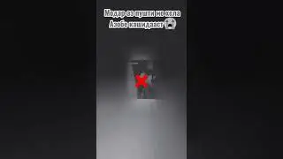 наход модаро аминхел куни аблах.