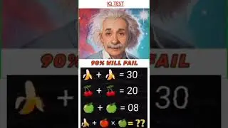 Can you solve this Maths puzzles? | Math puzzles bring Test 