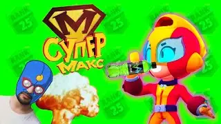 10 ЭНЕРГЕТИКОВ ДЛЯ ПУША 25 РАНГА НА МАКС В BRAWL STARS?😱ГАЙД ОТ ПРИМАТА🥶 TENSAI В ШОКЕ🥵