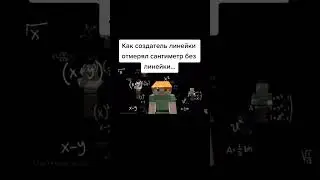 pov: мои мысли в 3:00 часа ночи (ТрЕш) | рубрика: пов в... #meme #мем