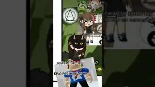 Порчу цепочки день 1448 #roblox #роблокс #memes #robloxedit #тренды #мем #юкан #edit #компьютер