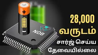 Battery Last Forever ⚡🔋🔋🔋⚡ Nuclear Diamond Battery Last for 28,000 Years By NDB in Tamil