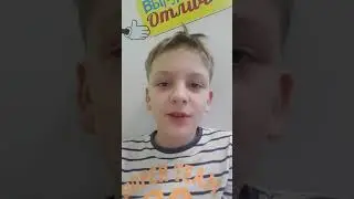 Просьба для подписчиков