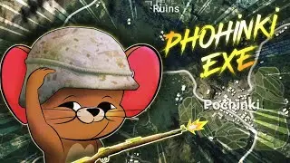 Pochinki.EXE