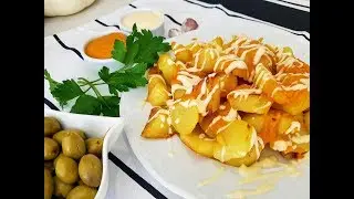 Patatas bravas y alioli EXQUISITAS