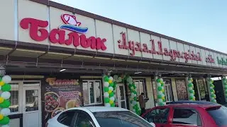 Абдуллох домла(Етимнинг бошини силанг)