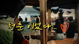 Car camping at a Korean night market