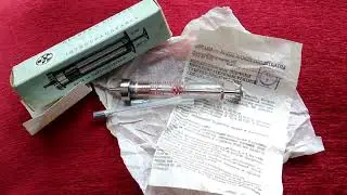 Шприц инъекционный 2 мл Чехословакия