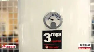 Водонагреватель THERMEX Slim H 70-YV (11)