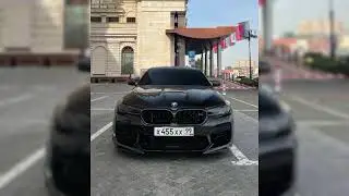 Чёрное Платье